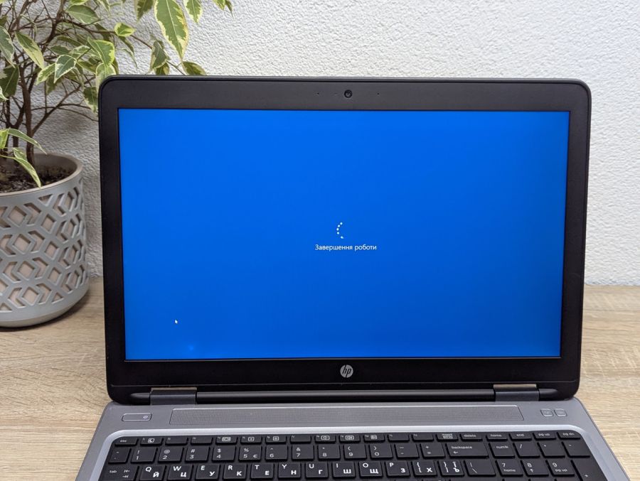 Уцінка! Ноутбук Б/В HP ProBook 650 G3, Intel Core i5-7200U, DDR4 8 GB, SSD 128GB, 15.6" Full HD