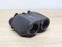 Новий Бінокль Aurosports High Powered