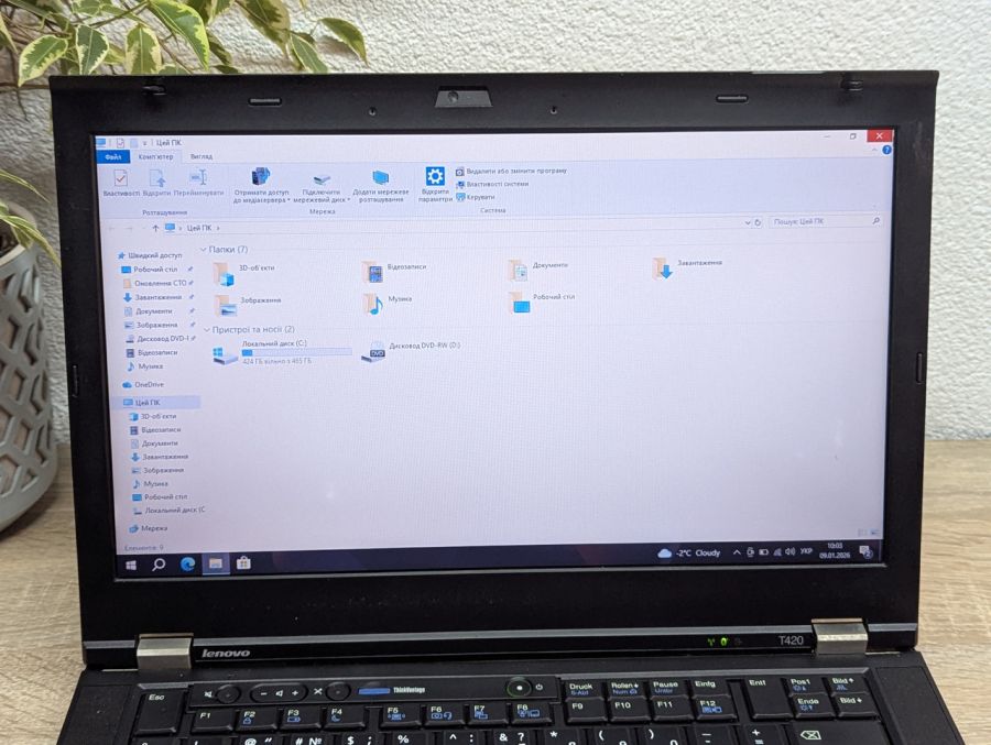 Уцінка! Ноутбук Б/В Lenovo T420, Intel Core i5-2520M, DDR3 8 GB, HDD 500GB, 14" HD