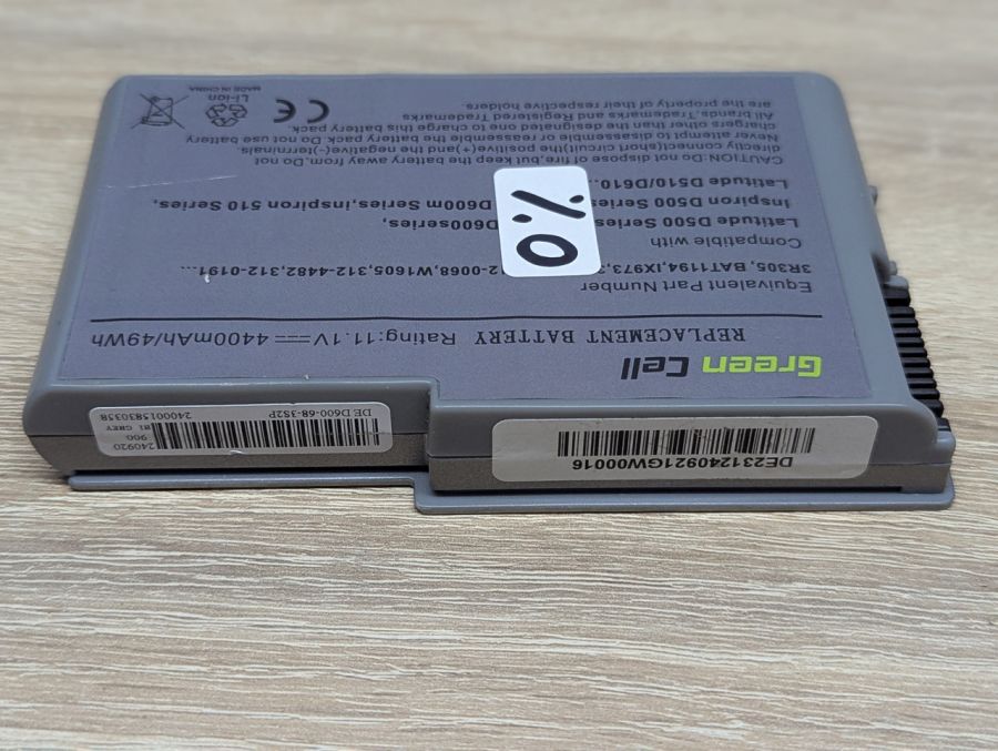 Б/В Акумуляторна батарея Green Cell 3R305, BAT1194,IX973