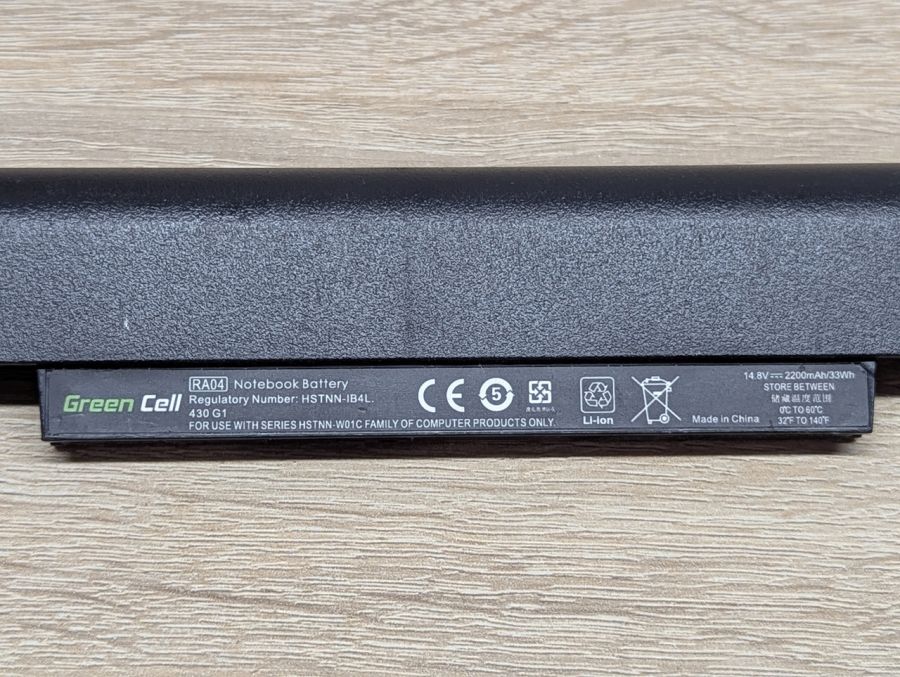 Б/В Акумуляторна батарея Green Cell RA04 [ProductHub SKU GC-RA04]