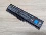 Б/В Акумуляторна батарея Green Cell PA3819U-1BRS [ProductHub SKU GC-3819U]