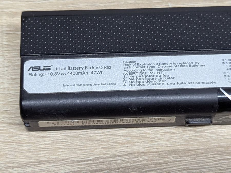 Б/В Оригінальна акумуляторна батарея Asus A32-K52