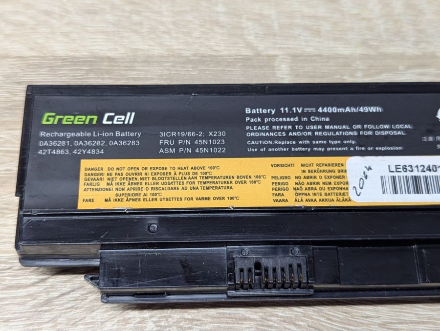 Б/В Акумуляторна батарея Green Cell 45N1023 (45N1022)