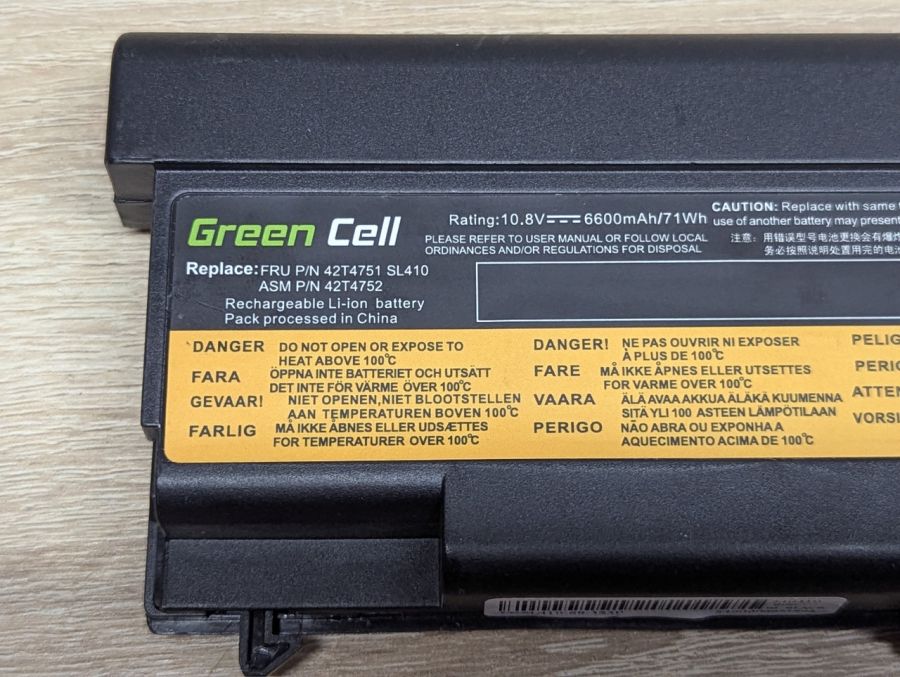 Б/В Акумуляторна батарея Green Cell 42T4751 (42T4752)