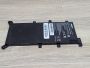 Б/В Акумуляторна батарея RDY C21N1347 (Asus)