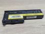 Б/В Акумуляторна батарея Green Cell FRU 92P1227, ASM 92P1170 [ProductHub SKU GC-P1227]
