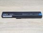 Б/В Акумуляторна батарея RDY A32-K52 [ProductHub SKU RDY-K52]