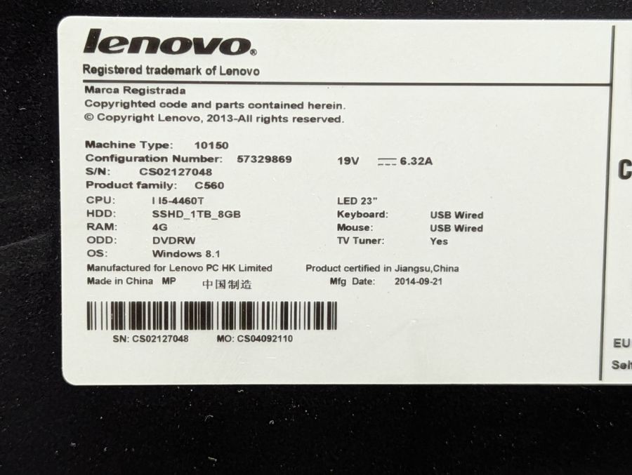 Б\В Моноблок Lenovo IdeaCentre B750:Діагональ:29* FUll HD сенсор,Celeron G1820,8 GB DDR3,GeForce 800M 2Gb,SSD 256Gb