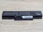 Б/В Акумуляторна батарея RDY 4520/4920G\4710G\4310 [ProductHub SKU RDY-4310]
