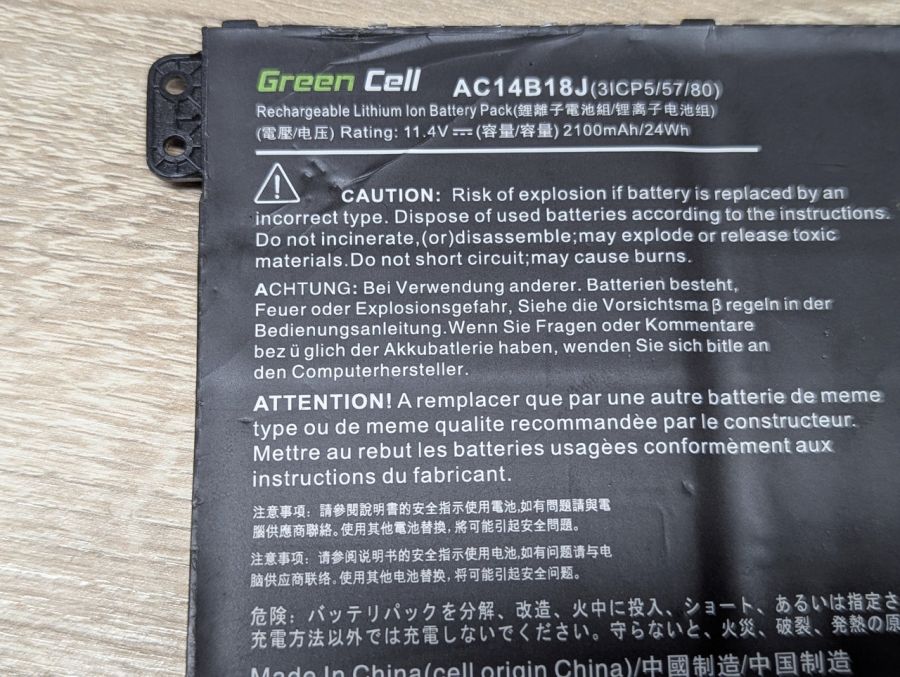 Б/В Акумуляторна батарея Green Cell AC14B18J