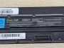 Б/В Акумуляторна батарея Green Cell PA3820U-1BRS [ProductHub SKU GC-3820U]