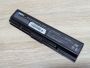 Б/В Акумуляторна батарея RDY PA3533-1BRS [ProductHub SKU RDY-PA3533]