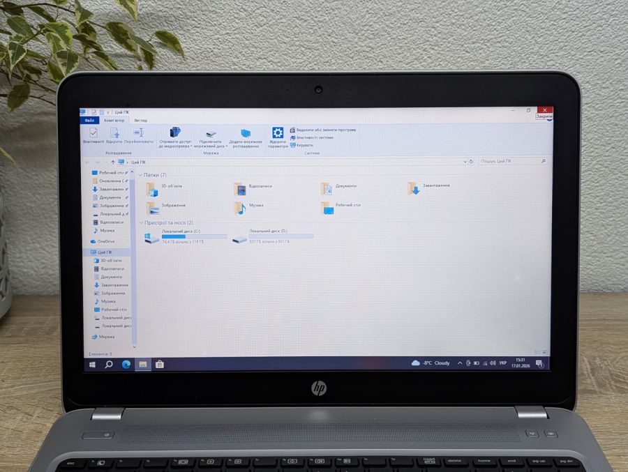 Уцінка! Ноутбук Б/В HP ProBook 450 G4, Intel Core i5-7200U, DDR4 8 GB, SSD 128GB + SSD 1TB, 15.6" HD