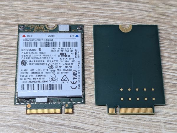 Б/В Модем 3G Ericsson N5321