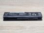 Б/В Aкумуляторна батарея Green Cell MC04 [ProductHub SKU GC-MC04]