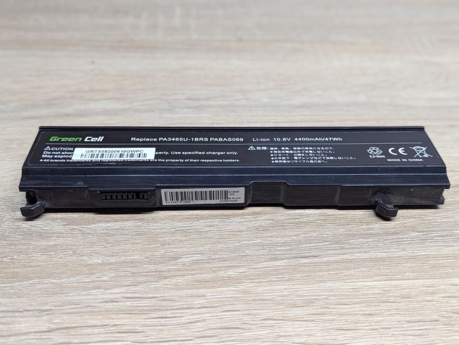 Б/В Акумуляторна батарея Green Cell PA3465U-1BRS