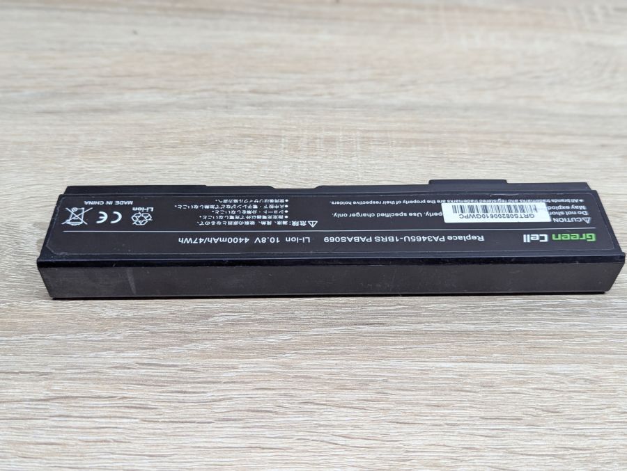 Б/В Акумуляторна батарея Green Cell PA3465U-1BRS