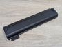 Б/В Оригінальна акумуляторна батарея Lenovo 45N1130 (45N1735)
