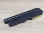 Б/В Акумуляторна батарея RDY 42T5262 (42T5264) R61I [ProductHub SKU RDY-T5262]