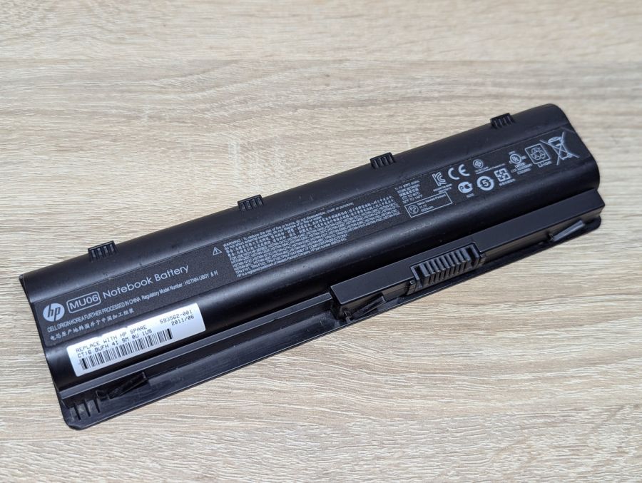 Б/В Оригінальна акумуляторна батарея HP MU06