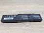 Б/В Акумуляторна батарея BenQ 916С7170F (SQU-701)