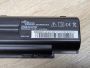 Б/В Акумуляторна батарея Fujitsu-Siemens SMP-SFS-SS-26C-06 [ProductHub SKU 26C-06]