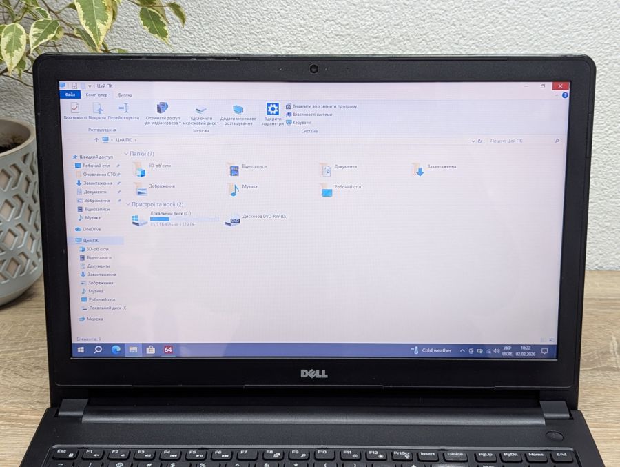 Уцінка! Ноутбук Б/В Dell Inspiron 5558, Intel Core i3-5005U, DDR3 8 GB, SSD 128GB, NVIDIA GeForce 920M 2gb, 15.6"