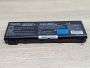 Б/В Акумуляторна батарея Toshiba PA3450U-1BRS (PABAS083)