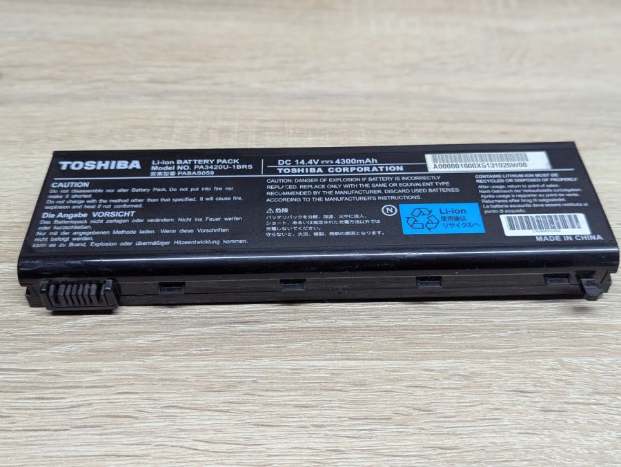 Б/В Акумуляторна батарея Toshiba PA3420U-1BRS (PABAS059) [ProductHub SKU PA3420U]