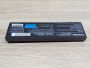 Б/В Акумуляторна батарея Toshiba PA3420U-1BRS (PABAS059) [ProductHub SKU PA3420U]