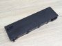 Б/В Акумуляторна батарея Toshiba PA3420U-1BRS (PABAS059) [ProductHub SKU PA3420U]
