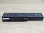 Б/В Акумуляторна батарея Toshiba PA3634U-1BRS [ProductHub SKU PA3634U]