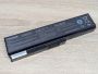 Б/В Акумуляторна батарея Toshiba PA3634U-1BRS [ProductHub SKU PA3634U]