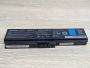 Б/В Акумуляторна батарея Toshiba PA3817U-1BRS [ProductHub SKU PA3817U]