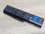 Б/В Акумуляторна батарея Toshiba PA3817U-1BRS [ProductHub SKU PA3817U]