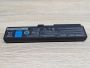 Б/В Акумуляторна батарея Toshiba PA3817U-1BRS [ProductHub SKU PA3817U]