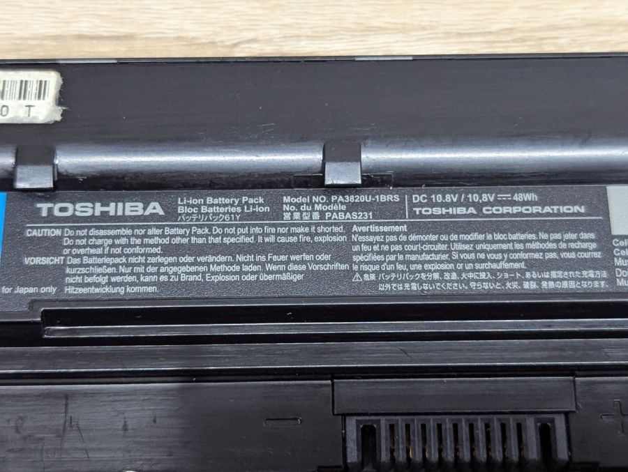 Б/В Акумуляторна батарея Toshiba PA3820U-1BRS