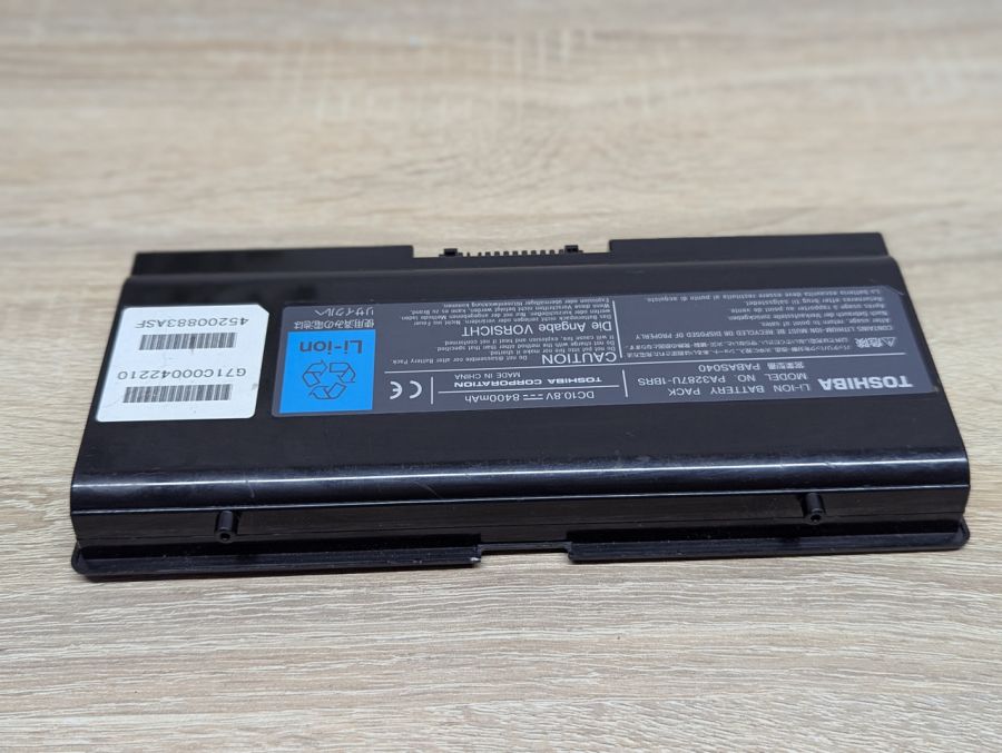 Б/В Акумуляторна батарея Toshiba PA3287U-1BRS (PABAS040) [ProductHub SKU PA3287U]