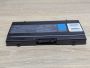 Б/В Акумуляторна батарея Toshiba PA3287U-1BRS (PABAS040) [ProductHub SKU PA3287U]