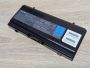 Б/В Акумуляторна батарея Toshiba PA3287U-1BRS (PABAS040) [ProductHub SKU PA3287U]