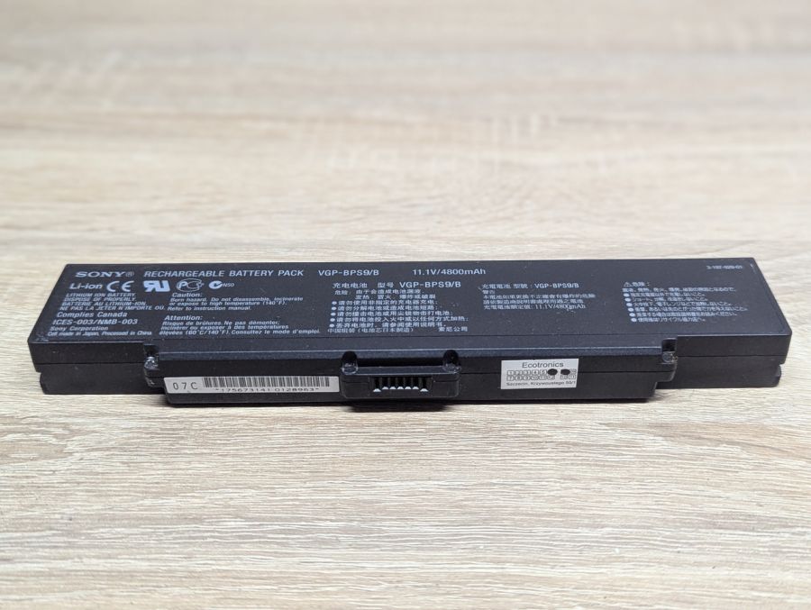 Б/В Оригінальна акумуляторна батарея Sony VGP-BPS9\B [ProductHub SKU BPS9\B]