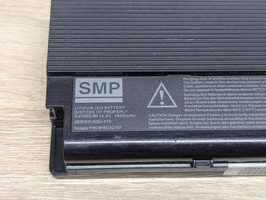 Б/В Акумуляторна батарея SMP SQU-410