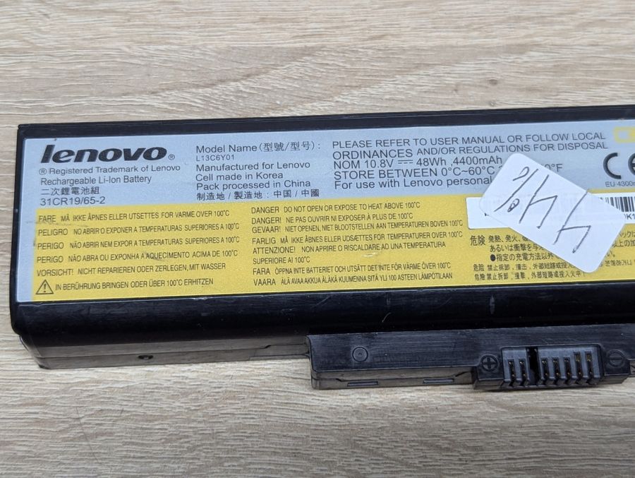 Б/В Оригінальна акумуляторна батарея Lenovo L13C6Y01