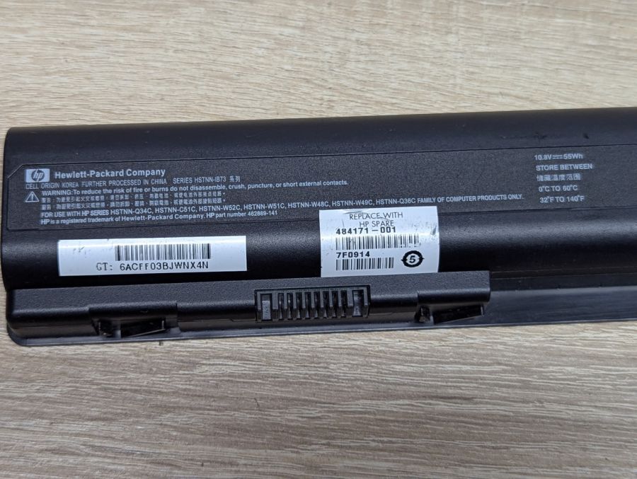 Б/В Оригінальна акумуляторна батарея HP HSTNN-IB73 [ProductHub SKU IB73-55]