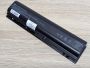 Б/В Оригінальна акумуляторна батарея HP HSTNN-DB31 [ProductHub SKU DB31-43]