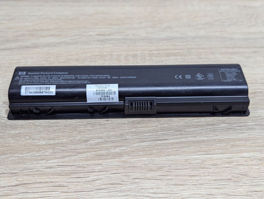 Б/В Оригінальна акумуляторна батарея HP HSTNN-DB31 [ProductHub SKU DB31-43]