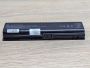 Б/В Оригінальна акумуляторна батарея HP HSTNN-DB31 [ProductHub SKU DB31-43]