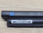 Б/В Акумуляторна батарея Green Cell VGP-BPS26 [ProductHub SKU BPS26-71]
