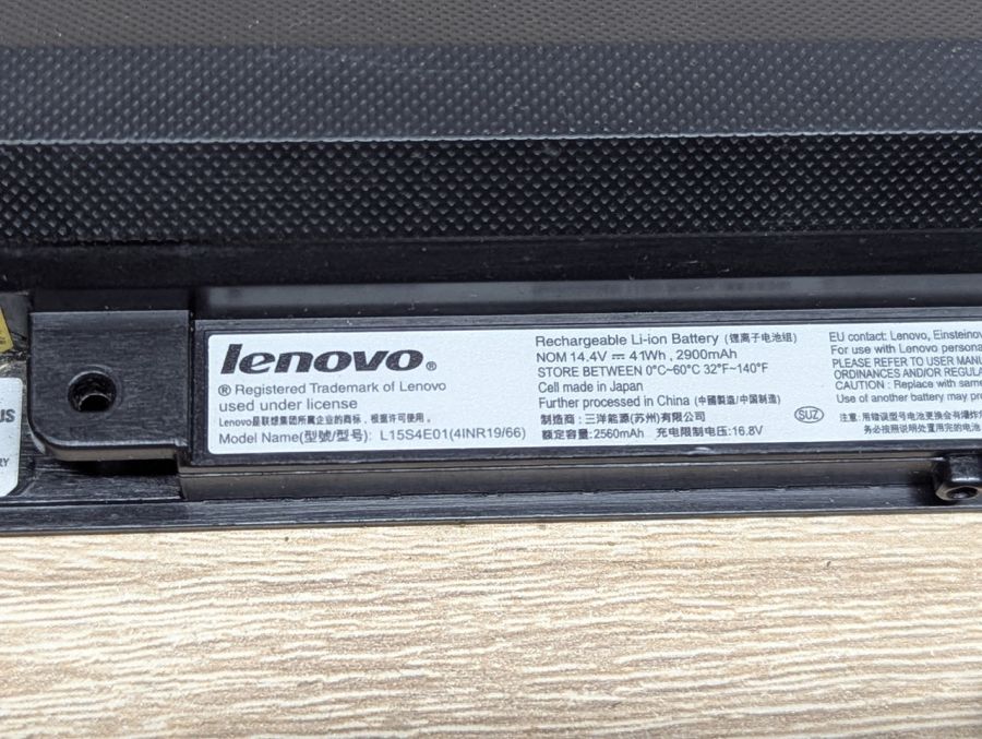 Б/В Оригінальний акумулятор Lenovo L15S4E01